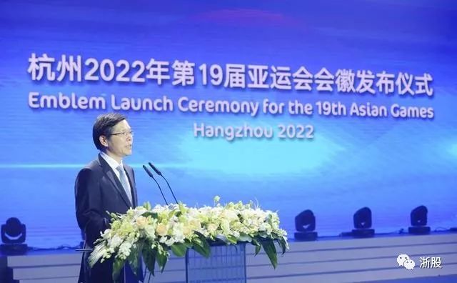 2017萧山纳税企业500强,萧山纳税排行榜