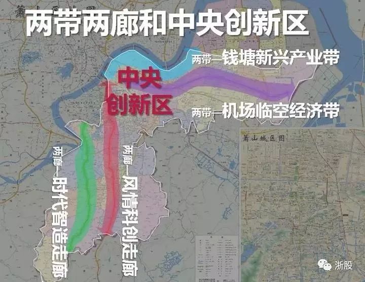 2017萧山纳税企业500强,萧山纳税排行榜