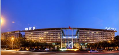 广州花都住宿推荐,花都区住宿