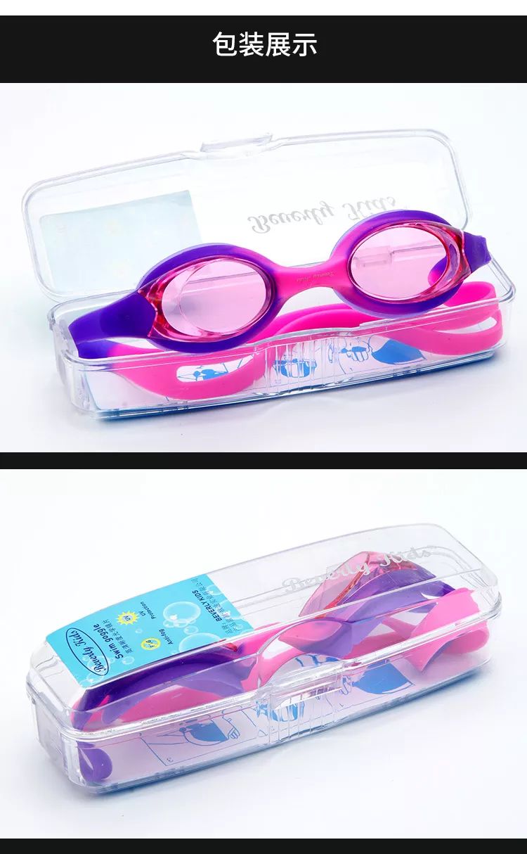 游泳儿童初学者应该准备哪种泳衣,初学游泳穿什么泳衣比较好儿童