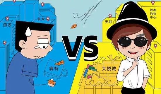 已经死掉的购物中心怎么重新盘活,被商店老板杀了怎么快速恢复