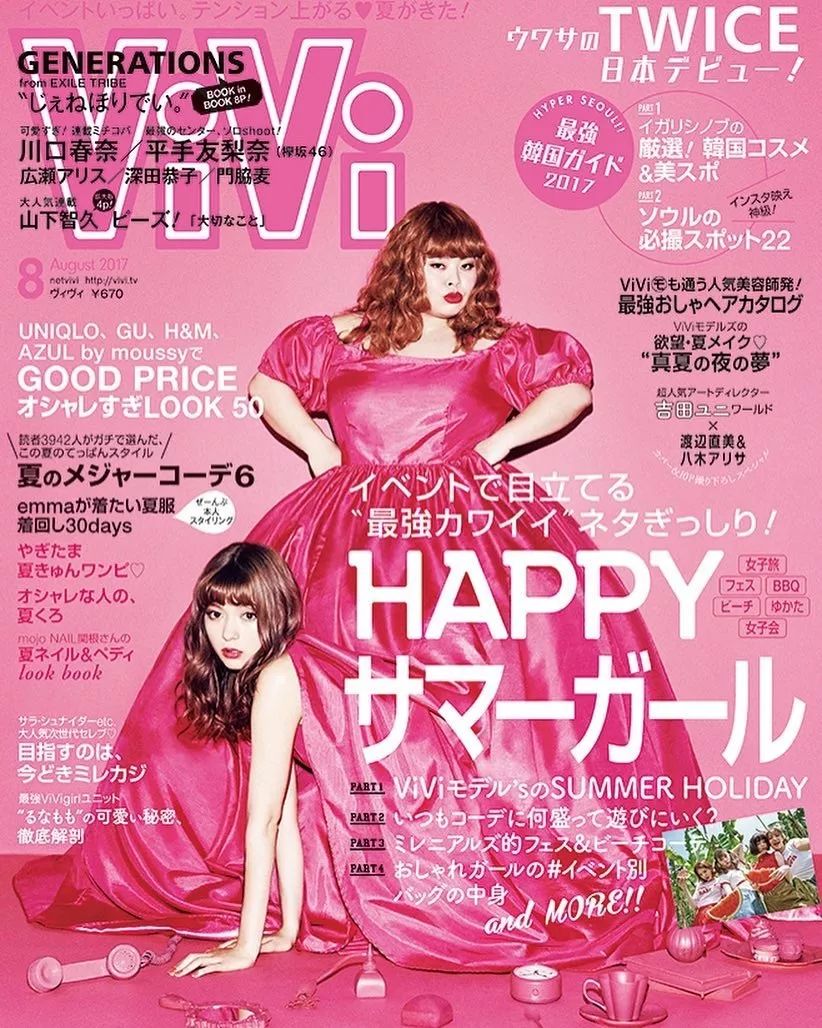 泳装推荐泳衣也要穿出范,泳衣瘦子推荐品牌有哪些