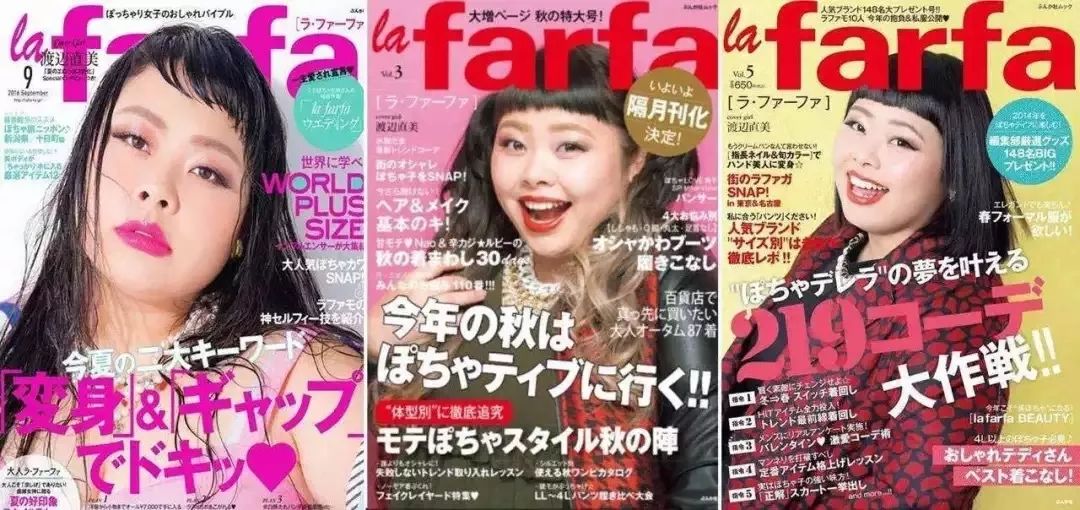 泳装推荐泳衣也要穿出范,泳衣瘦子推荐品牌有哪些