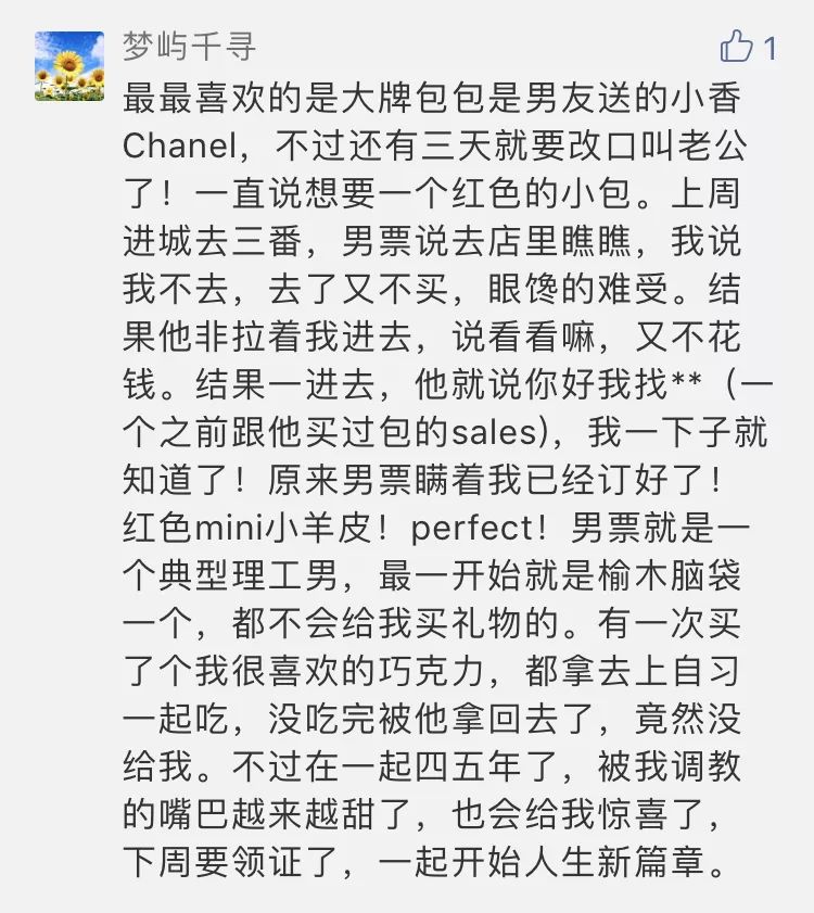 泳装推荐泳衣也要穿出范,泳衣瘦子推荐品牌有哪些