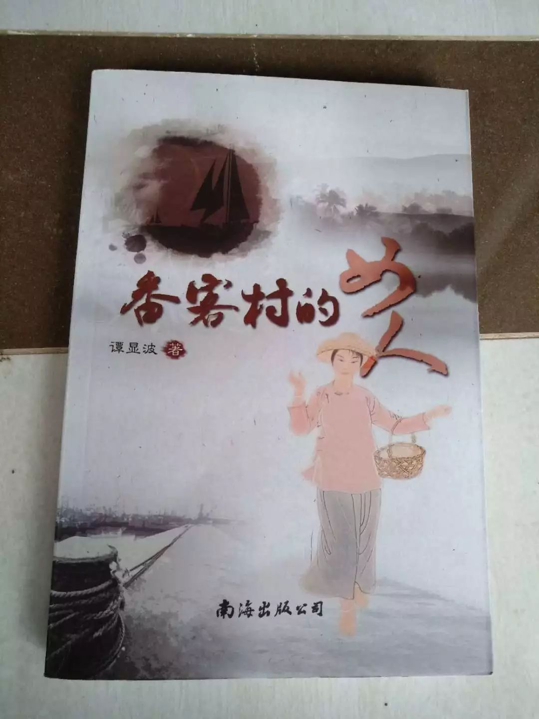 海南文昌市为什么是侨乡,文昌人在海南的地位