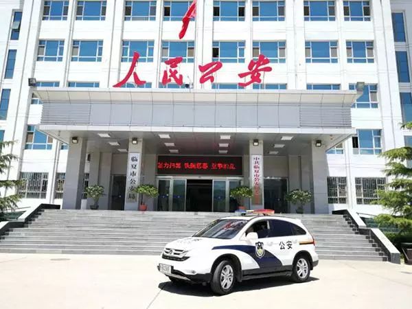 莆田系医院被抓名单,莆田市76人被抓名单