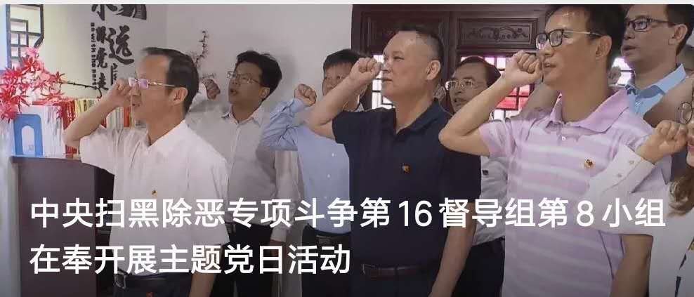 谨慎使用日本的网红眼药水,网红眼药水禁售了还能用吗