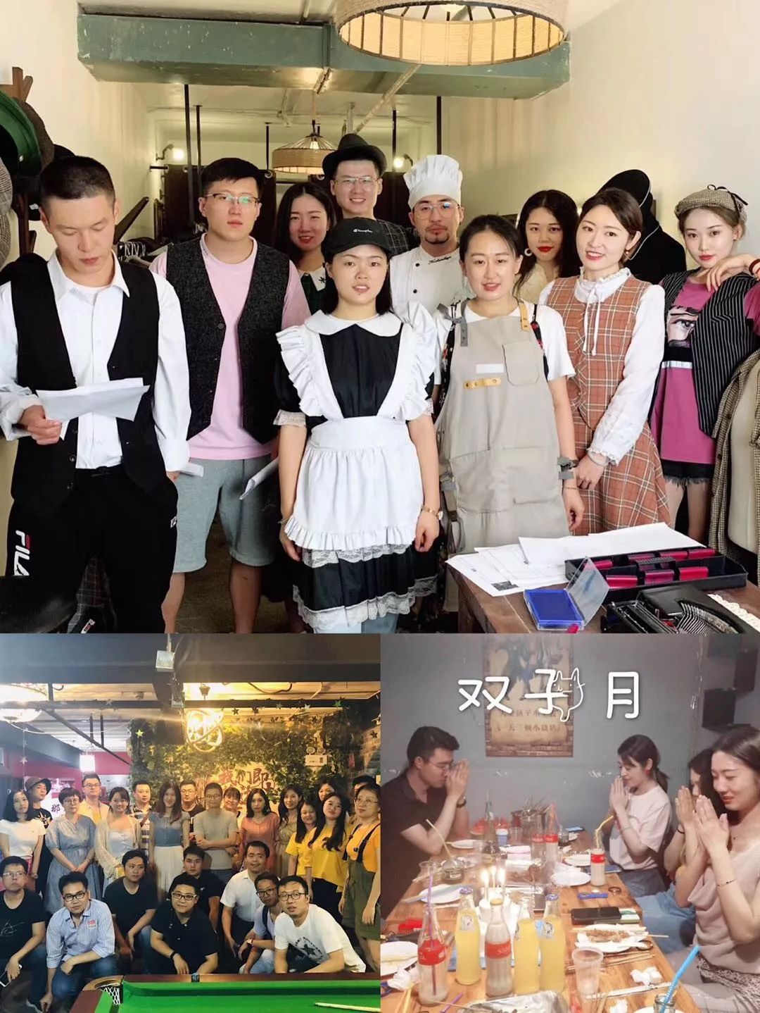 2019过了一半，年初脱单的愿望实现了吗？