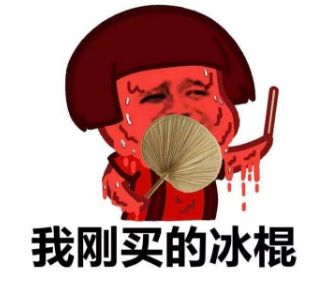 【推荐】在蒙自故事里，这句吆喝声叫了34年~~