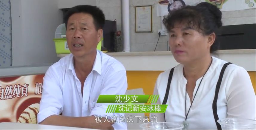 【推荐】在蒙自故事里，这句吆喝声叫了34年~~