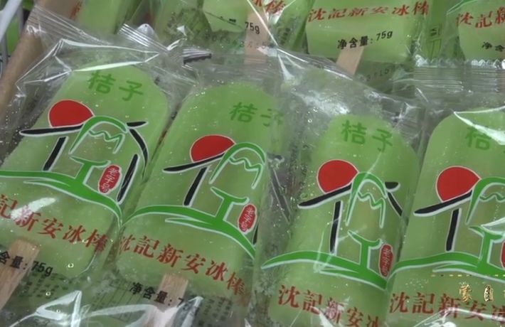 【推荐】在蒙自故事里，这句吆喝声叫了34年~~