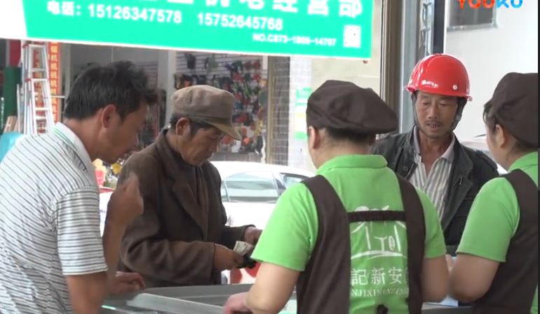 【推荐】在蒙自故事里，这句吆喝声叫了34年~~