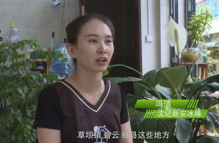 【推荐】在蒙自故事里，这句吆喝声叫了34年~~