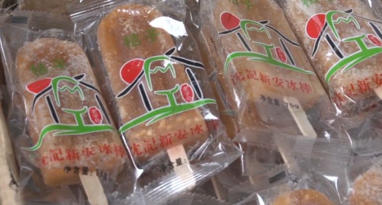 【推荐】在蒙自故事里，这句吆喝声叫了34年~~