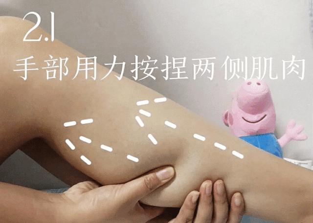 模特减肥一星期瘦二十斤,快速瘦肚子瘦腰懒人瘦身霜女