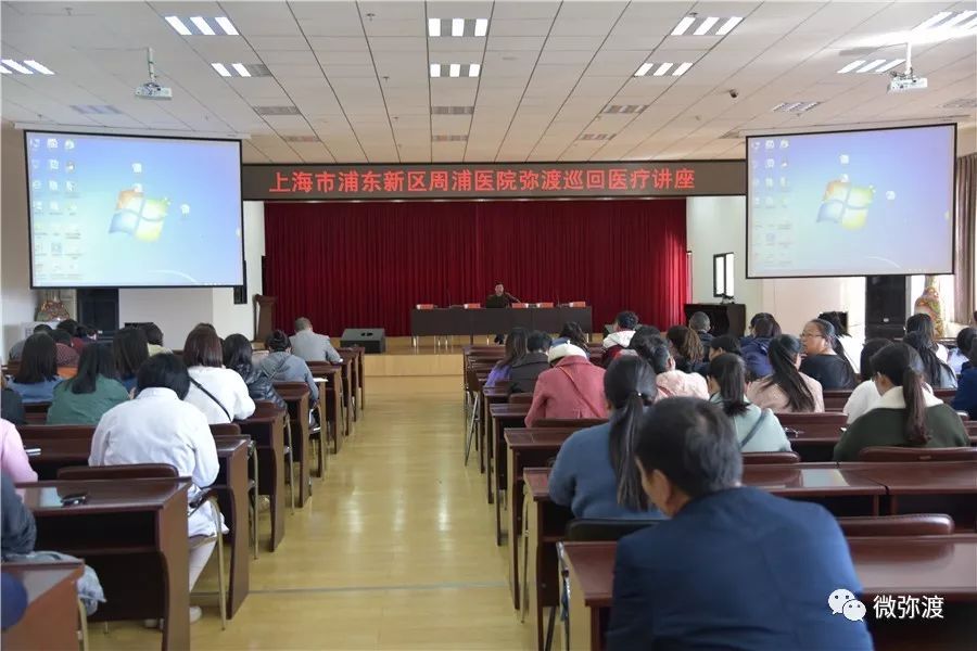 上海浦东新区周浦医院,上海市周浦医院官网