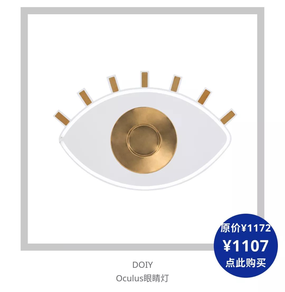 年中大促618购物推荐 (618购物狂潮来袭你准备好了吗)