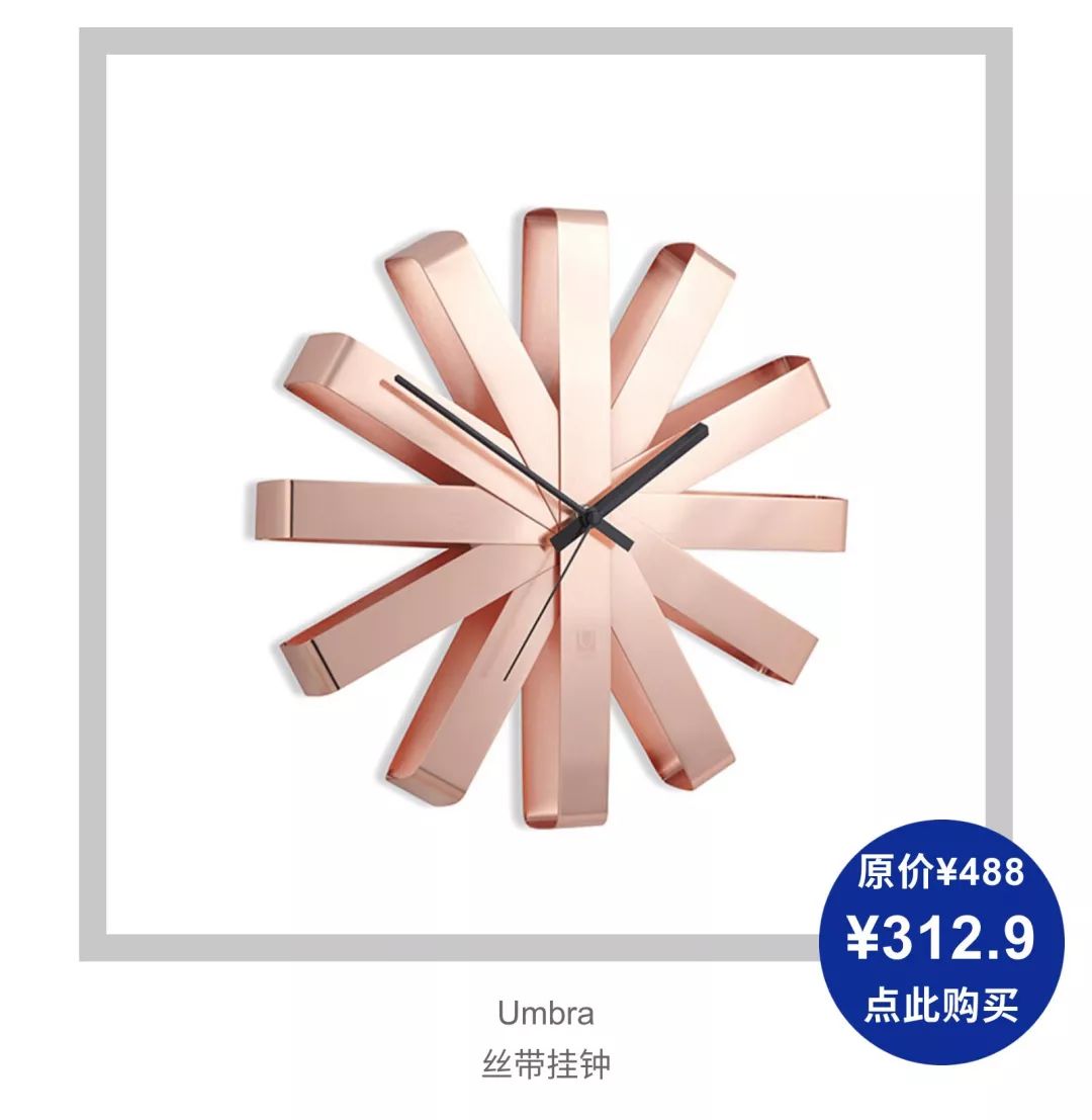 年中大促618购物推荐 (618购物狂潮来袭你准备好了吗)