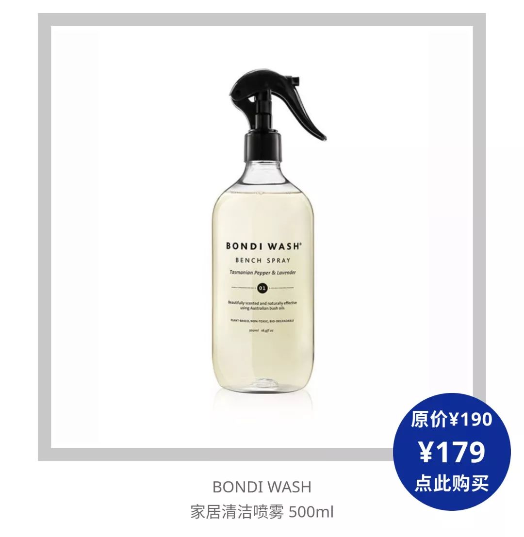 年中大促618购物推荐 (618购物狂潮来袭你准备好了吗)