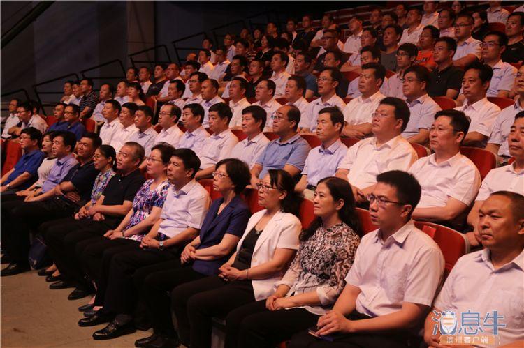 问政滨州黑诊所,问政滨州黑诊所整改