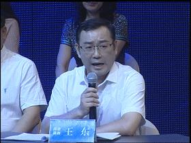 问政滨州黑诊所,问政滨州黑诊所整改