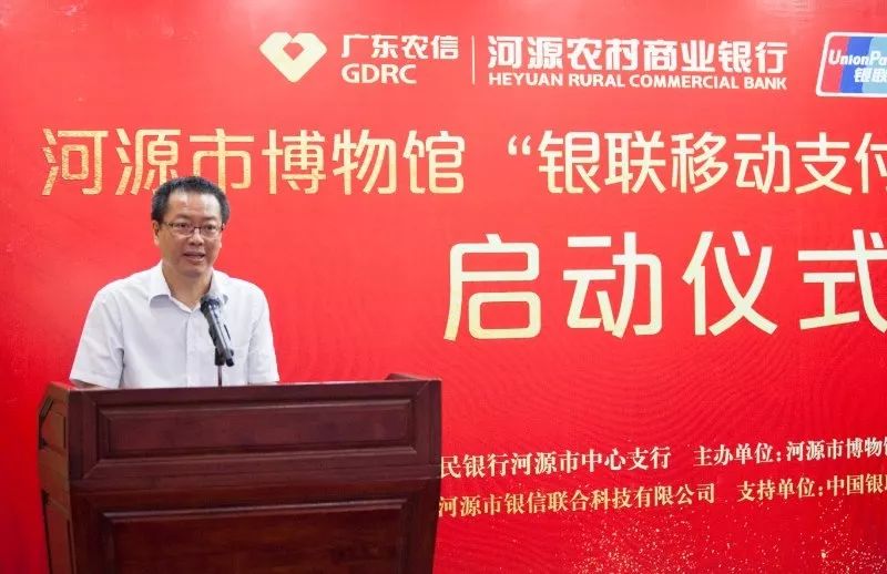 河源市便民服务中心,河源市惠民工程