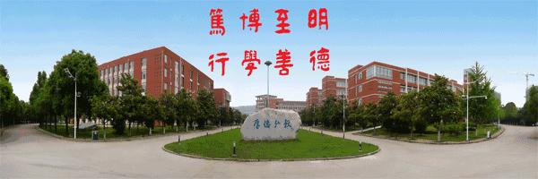 易班认证完怎么查学号,易班认证学号是什么