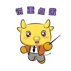 滨海泰达体育场,滨海新区经开区泰达体育场