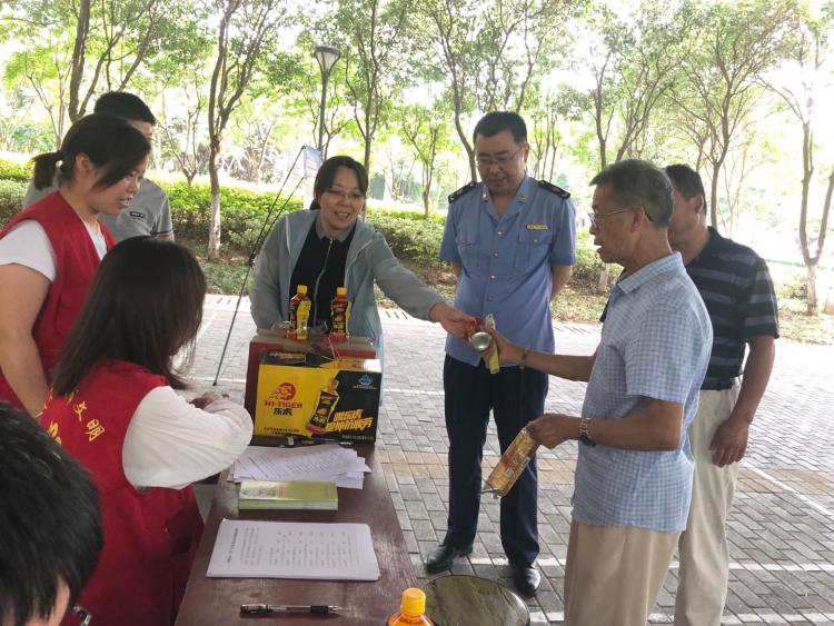 如何进行保健食品的产品辨别,保健食品的鉴别方法有哪9条