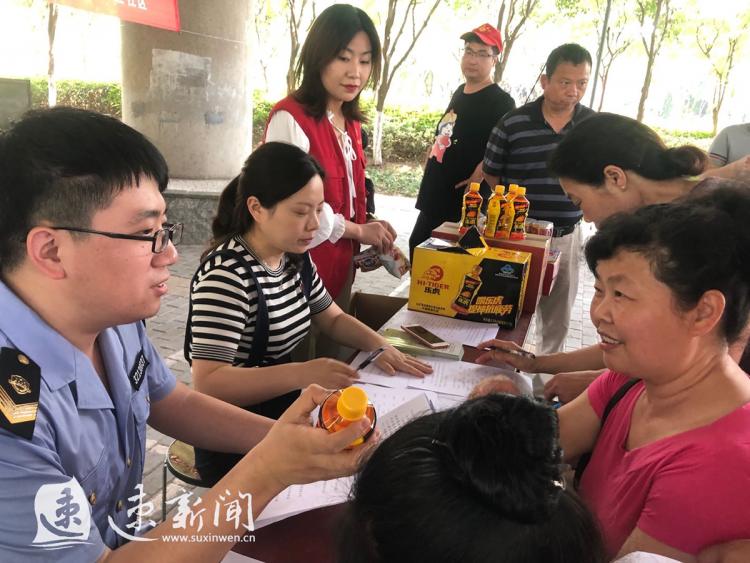 如何进行保健食品的产品辨别,保健食品的鉴别方法有哪9条