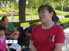 问政滨州黑诊所,问政滨州黑诊所整改