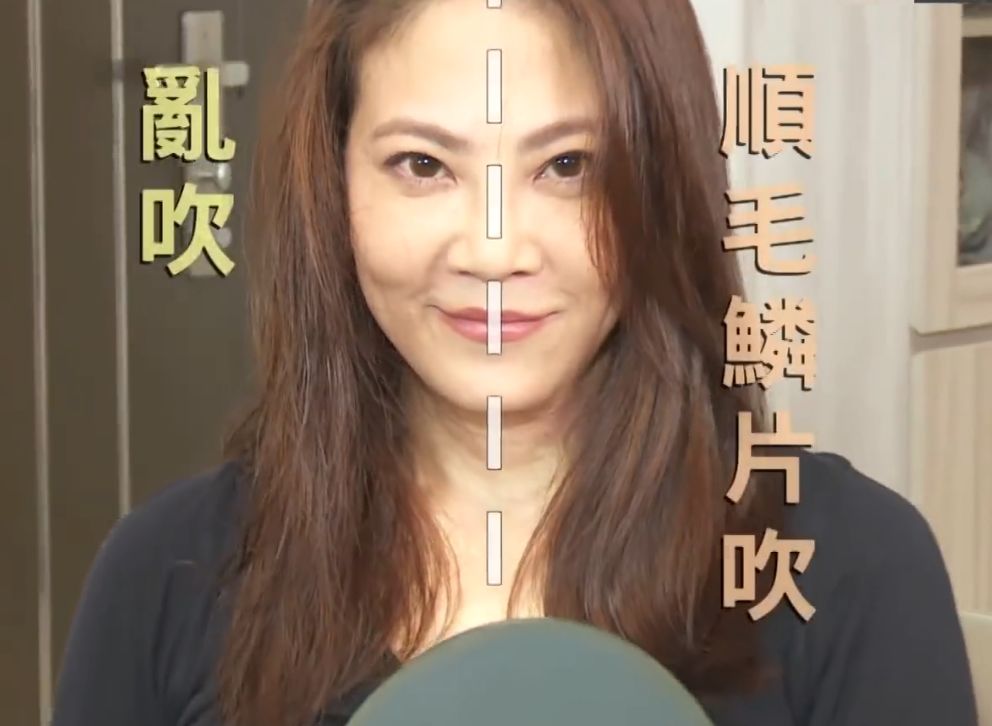 洗了这么多年的头你真的洗对了吗,洗了那么久的脸居然洗错了