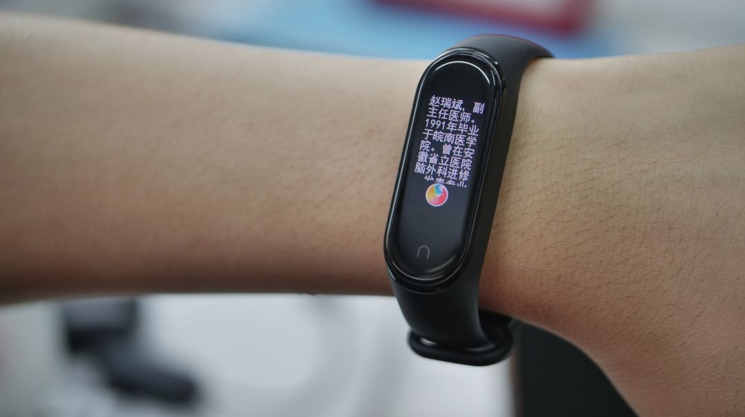 小米4手环为什么同步不了表盘,小米手环4的功能一览表