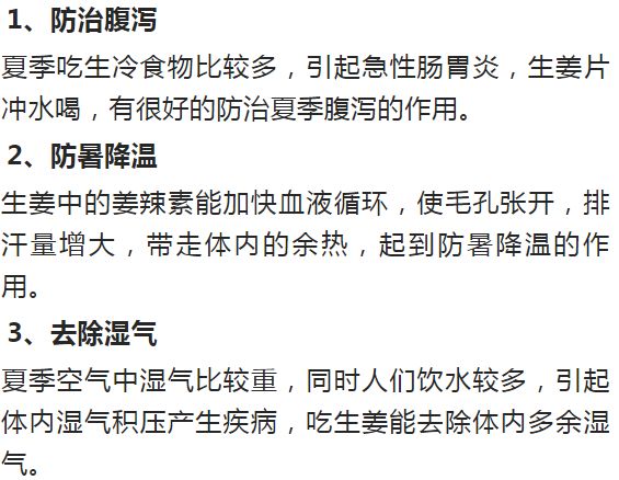 后天就入伏啦！不骗你！这周还有两场雨，江都暂不考虑出梅……