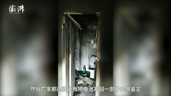 新能源充电桩充电着火了谁的责任,买的锂电池着火商家有责任么