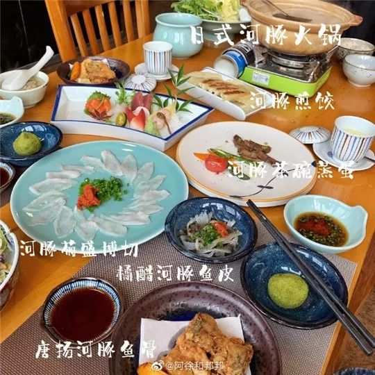 大连吃日料河豚推荐,大连顶级河豚料理