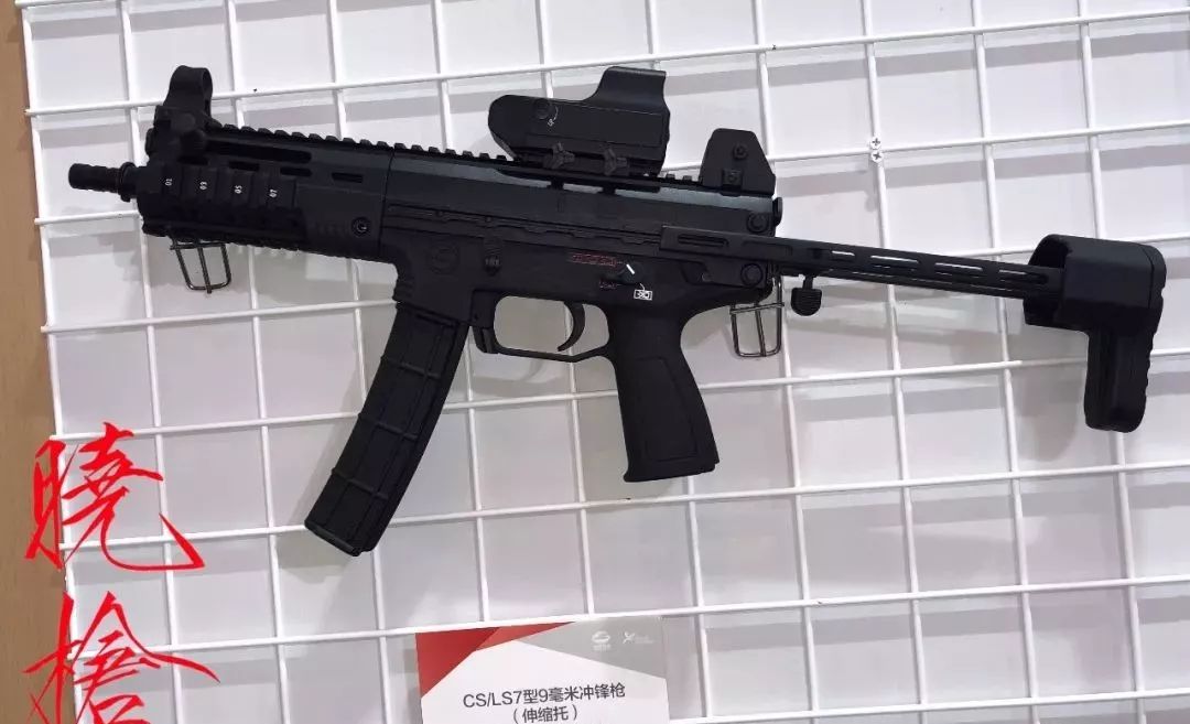 上过战场的85式冲锋枪,85式冲锋枪战场表现