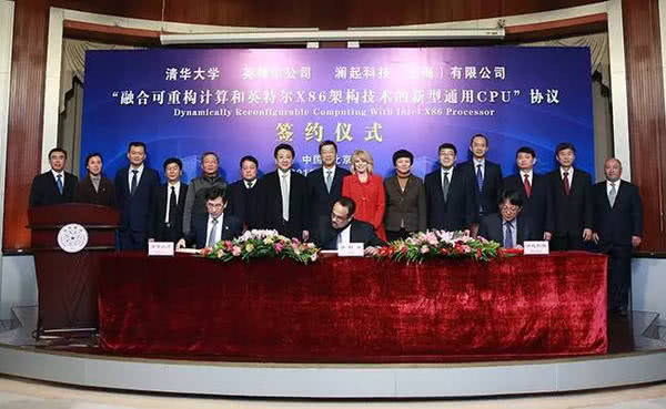 amd取消授权,amd终止了和通富微电的合作