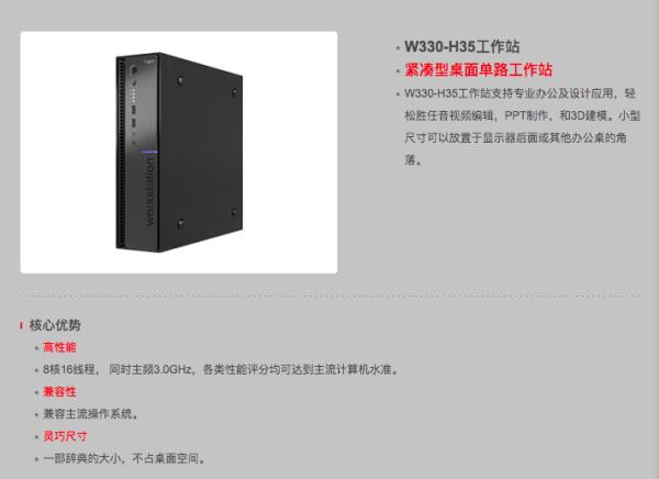 amd取消授权,amd终止了和通富微电的合作