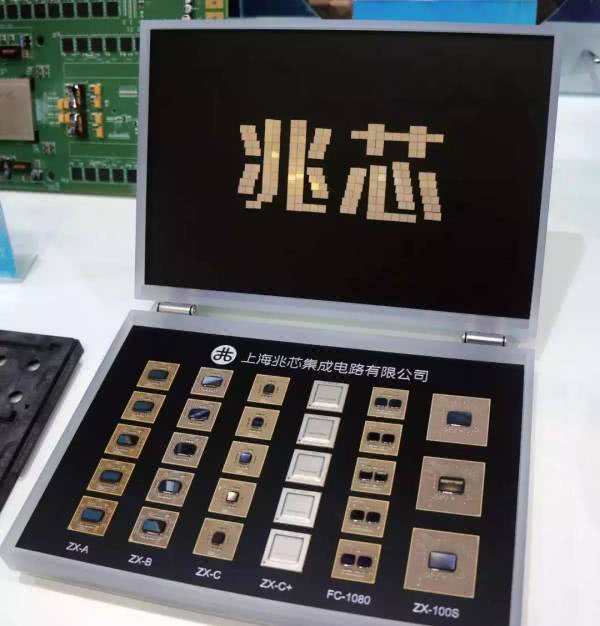 amd取消授权,amd终止了和通富微电的合作