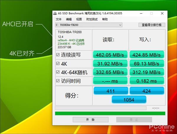 教你win10磁盘占用100%解决方法,win10打开软件磁盘占用100