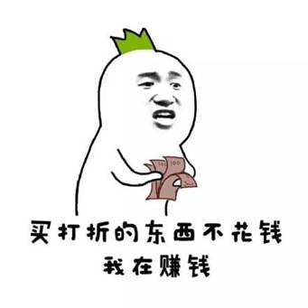 特价音响清仓促销,超值高档智能音箱限时秒杀9.9元