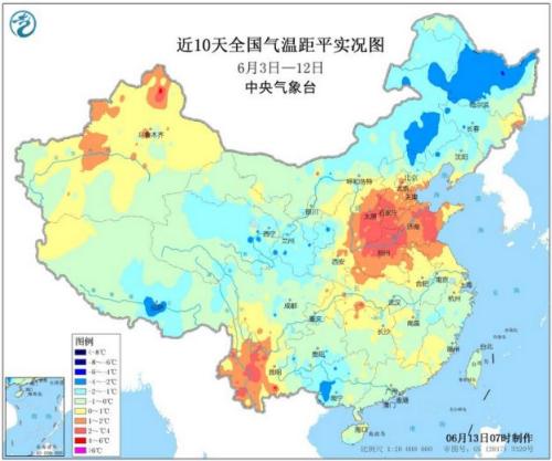 红枣仓单大幅度增加对行情影响,红枣仓单成本计算方法