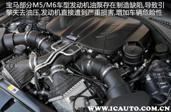 新款宝马5系这个车有什么通病,华晨宝马5系都是6缸吗