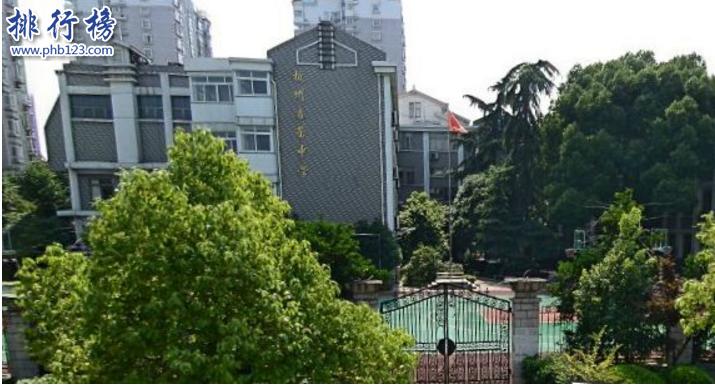 杭州公办初中排名2023,杭州公办初中学校排名2019