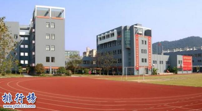 杭州公办初中排名2023,杭州公办初中学校排名2019