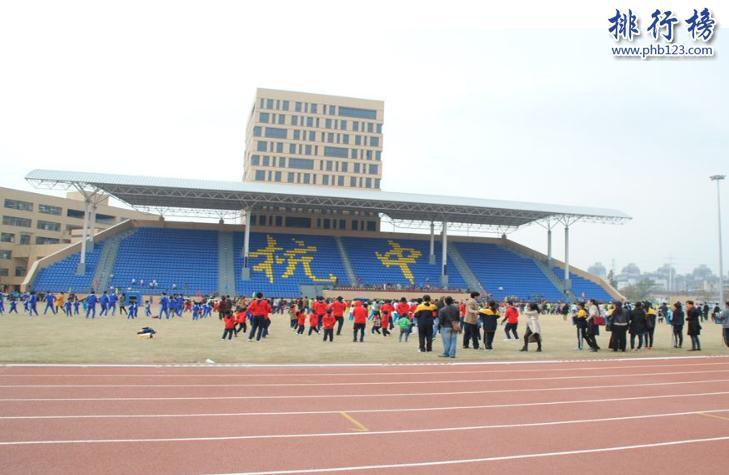 杭州公办初中排名2023,杭州公办初中学校排名2019