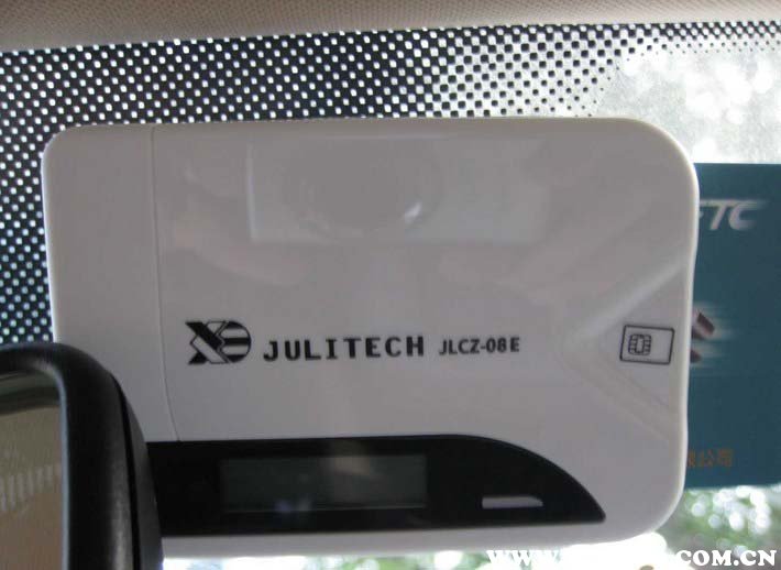 高速etc卡怎么办理视频,微信etc助手办理etc需要收费吗