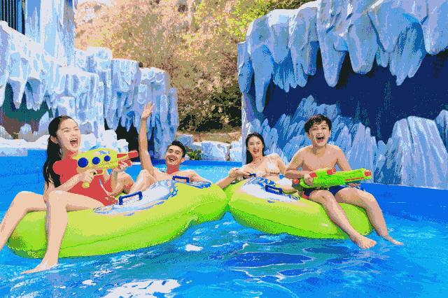 「长隆玩水季」¥84起畅玩长隆水上乐园,女士票/中高考生票/夜场票任你挑!还有电影主题智能民宿,轻松玩转长隆