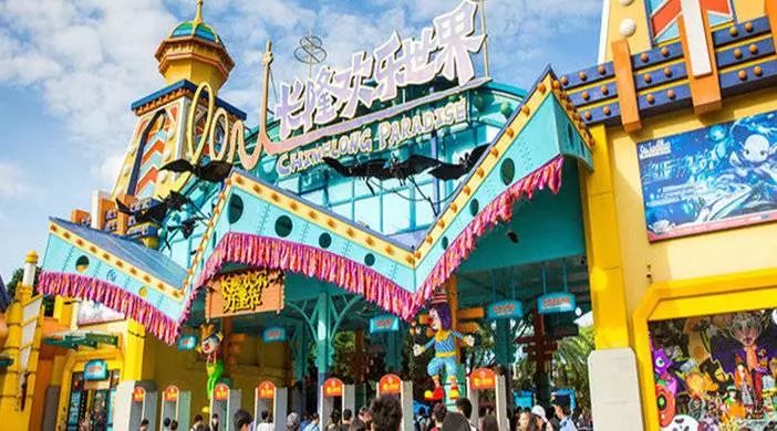 「长隆玩水季」¥84起畅玩长隆水上乐园,女士票/中高考生票/夜场票任你挑!还有电影主题智能民宿,轻松玩转长隆